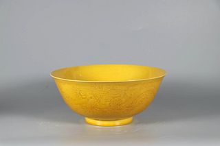 Incised Yellow Glaze Dragon Bowl