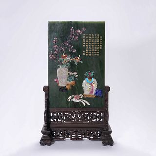 Carved Spinach-Green Jade Elephant Table Screen