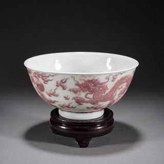 Red under glazed dragon pattern bowl, Qing Dynasty