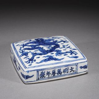 Blue and white 'DRAGON,CLOUD' brick, Ming Dynasty
