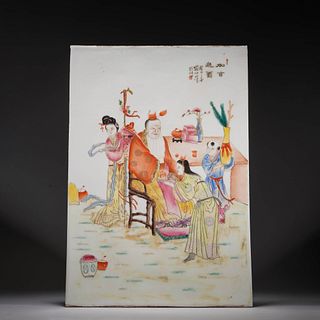 Famille rose figure porcelain ornament, Qing Dynasty