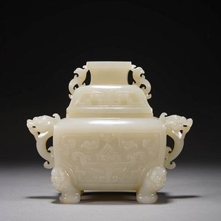 White jade 'BEAST' pattern censer with cover