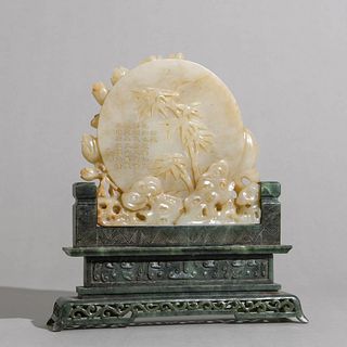 Carved Chinese White Jade Table Screen With Inscription, Qing Dynasty