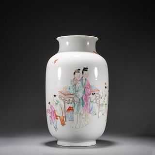 Famille rose 'LADIES' vase