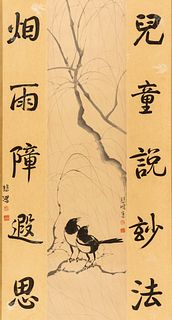 Chinese calligraphy with magpie painting on paper