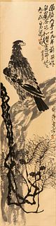 Chinese eagle painting on paper