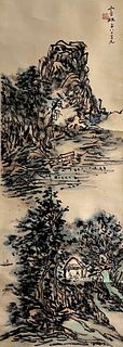 Chinese landscape painting paper scroll