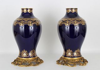 Pair, Sevres Porcelain Vases w/ Gilt Bronze Base