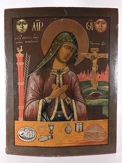 Mother of God (Akhtyrskaya) Russian Icon w/ Riza