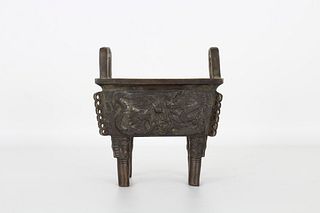 Chinese Archaic Style Bronze Censer