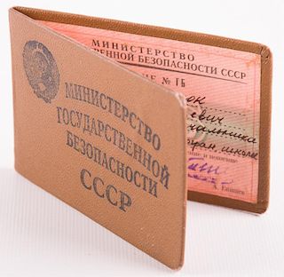 Russian Soviet KGB, MVD Identification