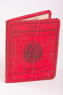 Russian Soviet Pre KGB, NKVD Citation