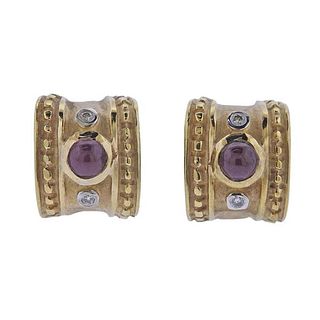 14k Gold Diamond Ruby Stud Earrings