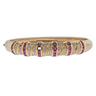 18k Gold Diamond Ruby Bangle Bracelet