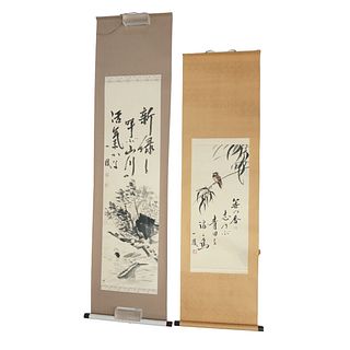 Oriental Scrolls