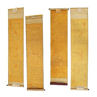Chinese Scrolls