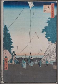 Hiroshige I 1857 Woodblock Print "100 Views..."