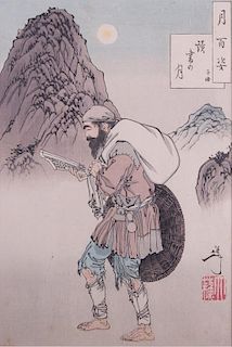 19th C Yoshitoshi Japanese Woodblock Print