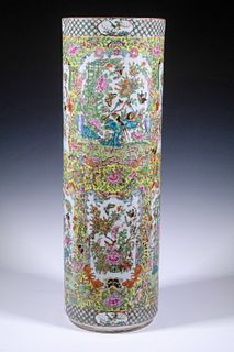 CHINESE ROSE MEDALLION CANE STAND