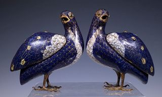 PR CHINESE QUAIL FORM CENSERS