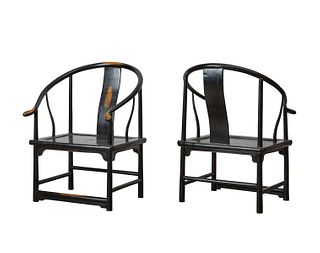 Pair Low Chinese Horseshoe-back Chairs