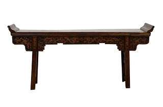 Large Chinese Altar Table w/ Dragons
