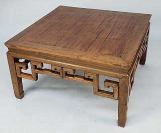 Vintage Chinese Carved Teakwood Square Coffee Table