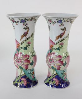 Pair of Tobacco Leaf Pattern Porcelain Vases