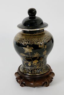 Chinese Export Black Glazed Porcelain Jar