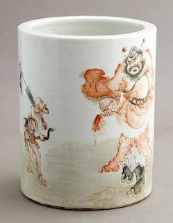 Oriental Cylindrical Vase, 20th c., decorated with