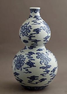 Chinese Double Gourd Form Porcelain Vase, 20th c.,