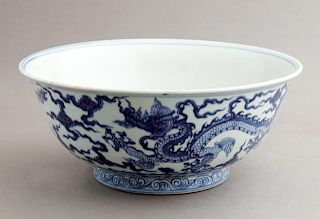 Large Chinese Porcelain Bowl, 20th c., the interio