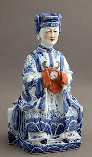 Chinese Glazed Earthenware Seated Emperor Figure,