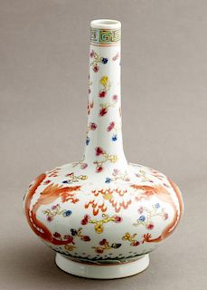 Chinese Porcelain Bottle Form Vase, 20th c., with
