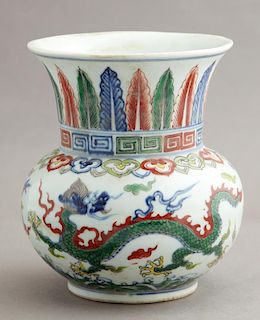 Chinese Earthenware Waisted Baluster Vase, 20th c.