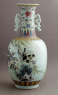 Chinese Baluster Porcelain Vase, 20th c., the tall