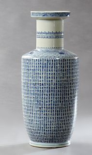 Chinese Blue and White Tapered Porcelain Vase, 20t
