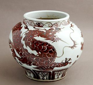 Chinese Glaze Earthenware Baluster Bowl, 20th c.,