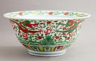 Chinese Earthenware Punch Bowl, 20th c., with drag