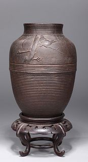 Antique Japanese Bronze Vase w/ Birds