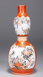 Antique Japanese Kutani Double Gourd Porcelain Vase