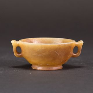 A CHINESE AGATE CUP 