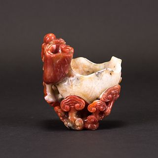 A CHINESE CARVED AGATE BRUSH WASHER 