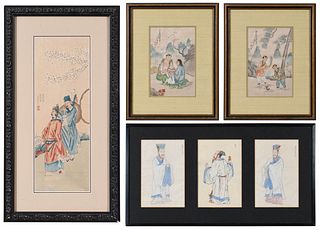 Group of Six Framed Chinese Works