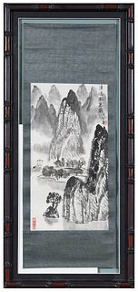 Framed Chinese Landscape Painting