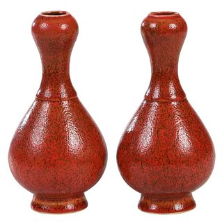 Pair Of Chinese Orange Glazed Vases