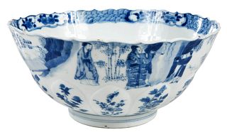 Chinese Underglaze Blue Porcelain Bowl