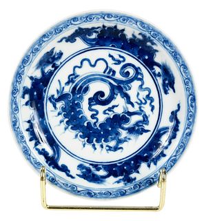 Chinese Blue and White Porcelain Dragon Plate