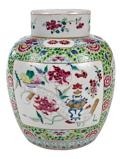 Chinese Famille Rose Lidded Ginger Jar