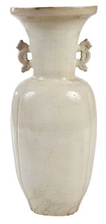 Chinese White Glazed Ceramic Vase